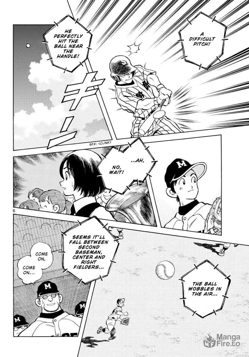 Read MIX chapter 106 image 5 on Lezhin