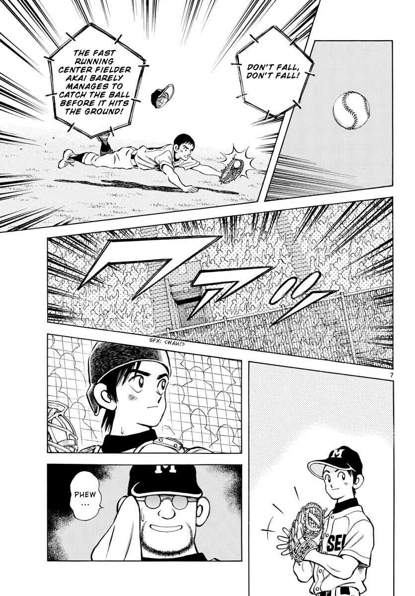 Read MIX chapter 106 image 6 on Lezhin
