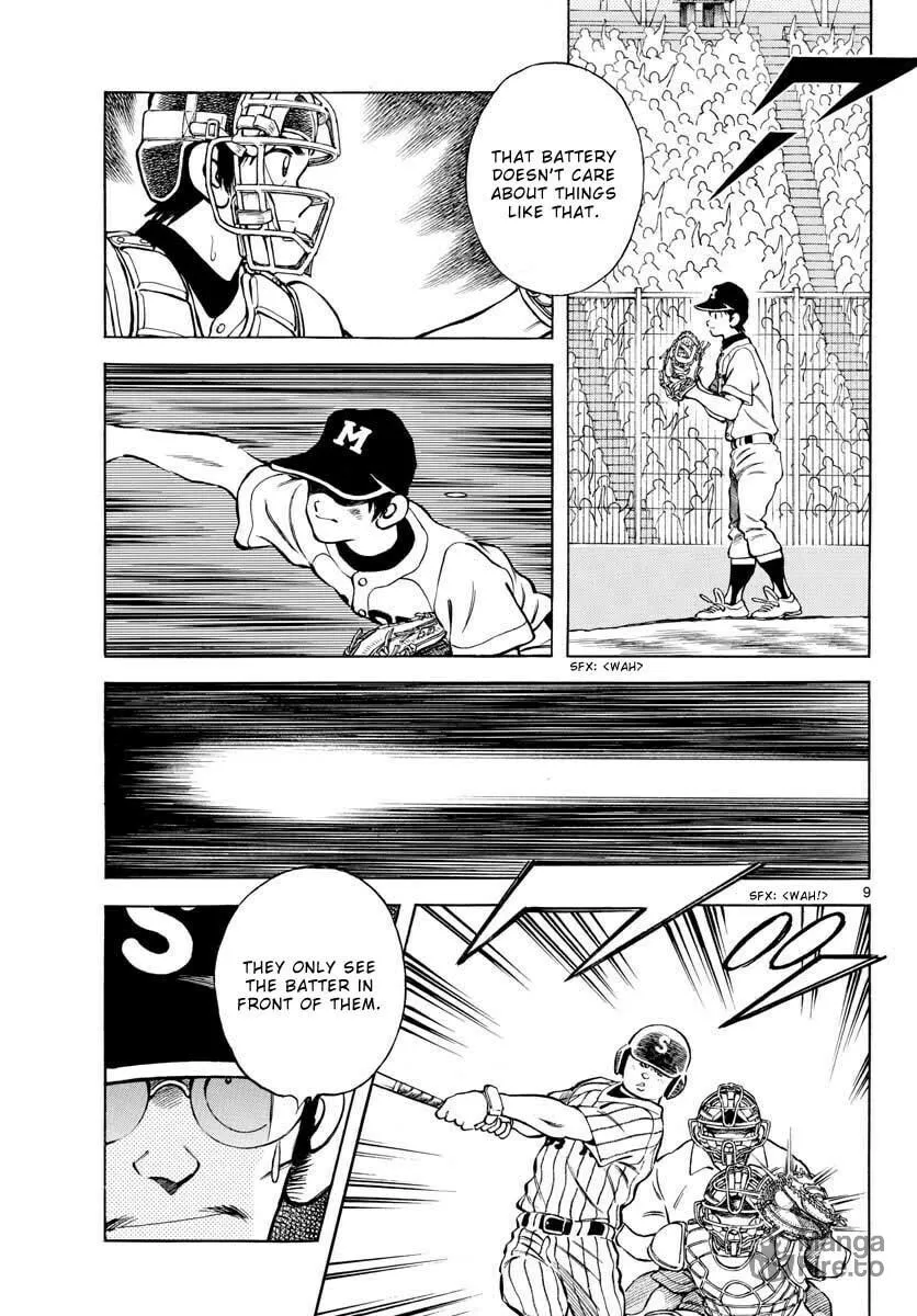 Read MIX chapter 106 image 8 on Lezhin