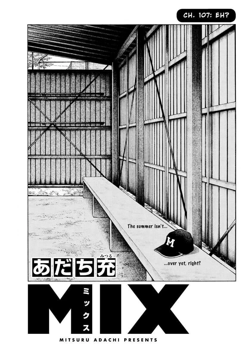 Read MIX chapter 107 image 0 on Lezhin