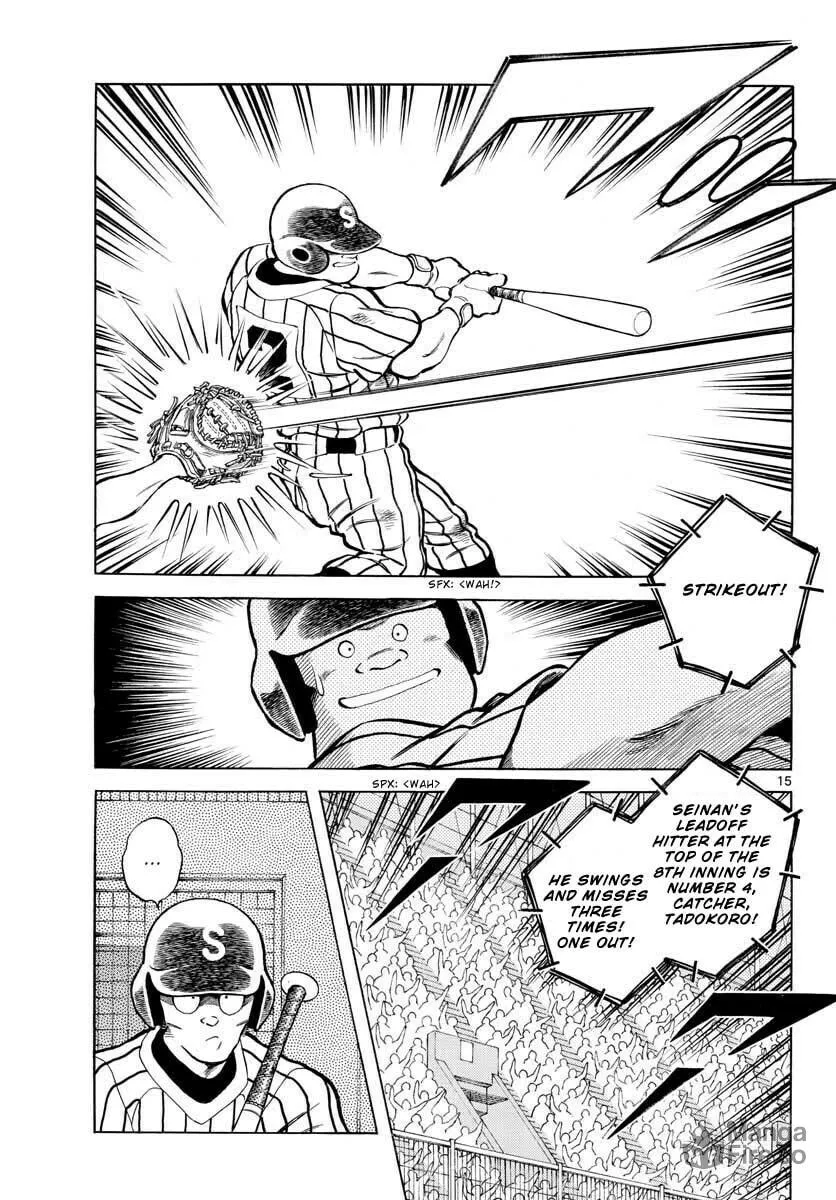 Read MIX chapter 107 image 14 on Lezhin