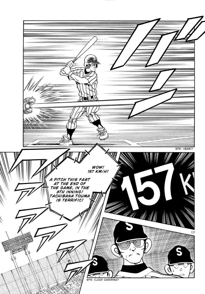Read MIX chapter 107 image 16 on Lezhin
