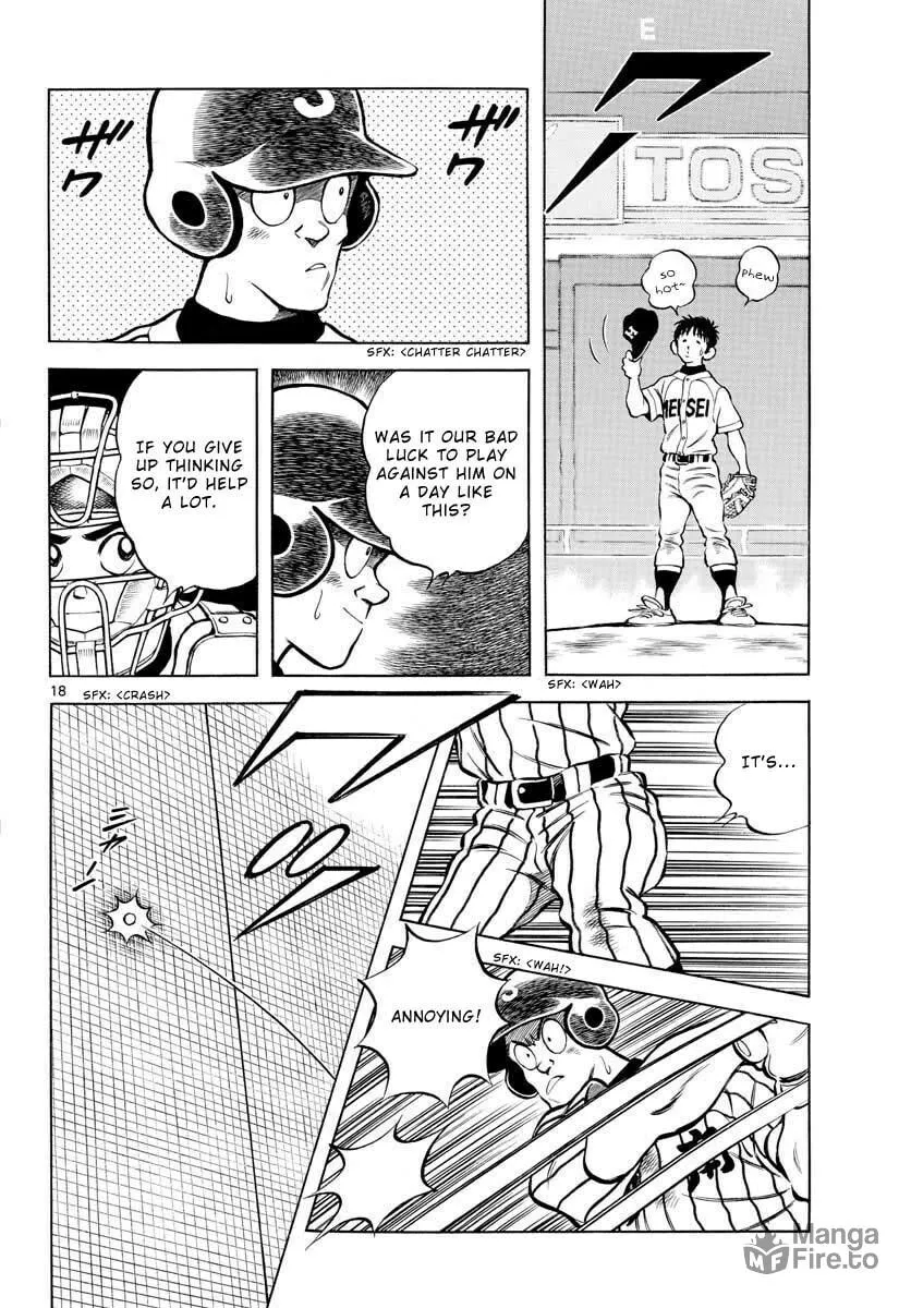 Read MIX chapter 107 image 17 on Lezhin