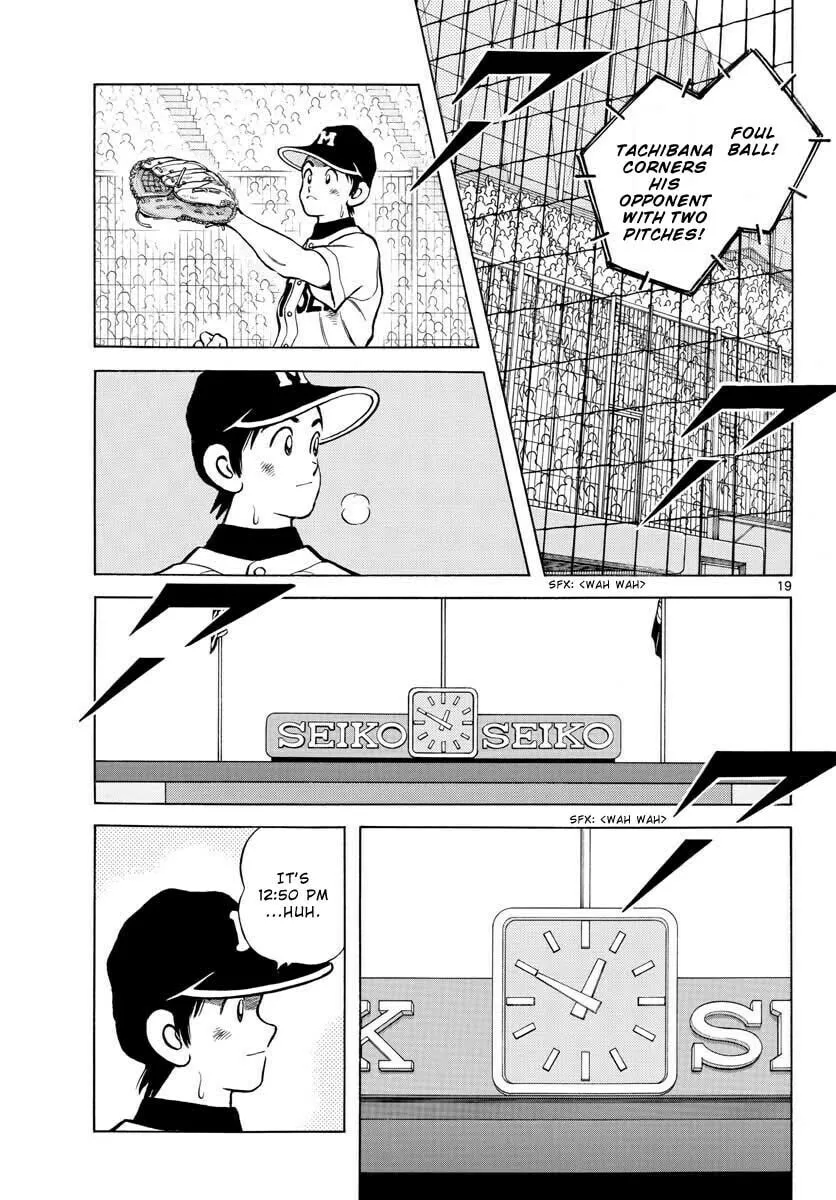 Read MIX chapter 107 image 18 on Lezhin