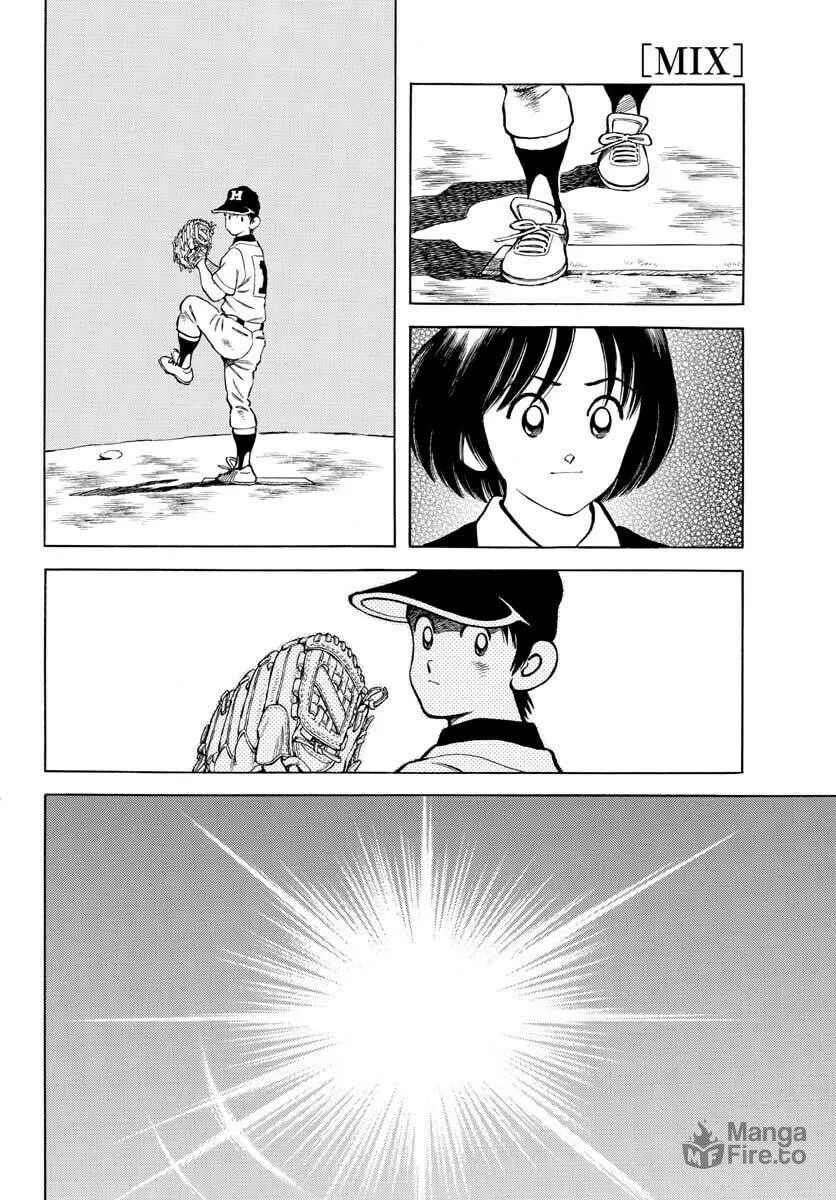 Read MIX chapter 107 image 19 on Lezhin