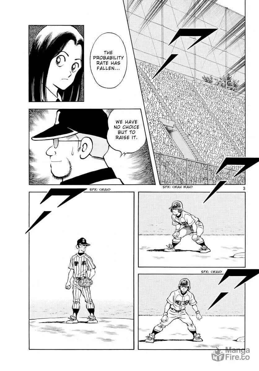 Read MIX chapter 107 image 2 on Lezhin