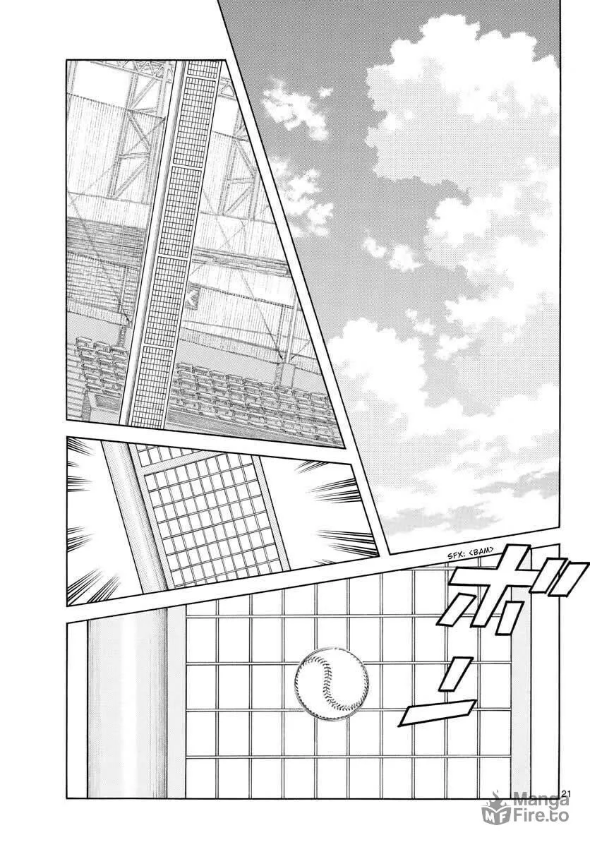 Read MIX chapter 107 image 20 on Lezhin