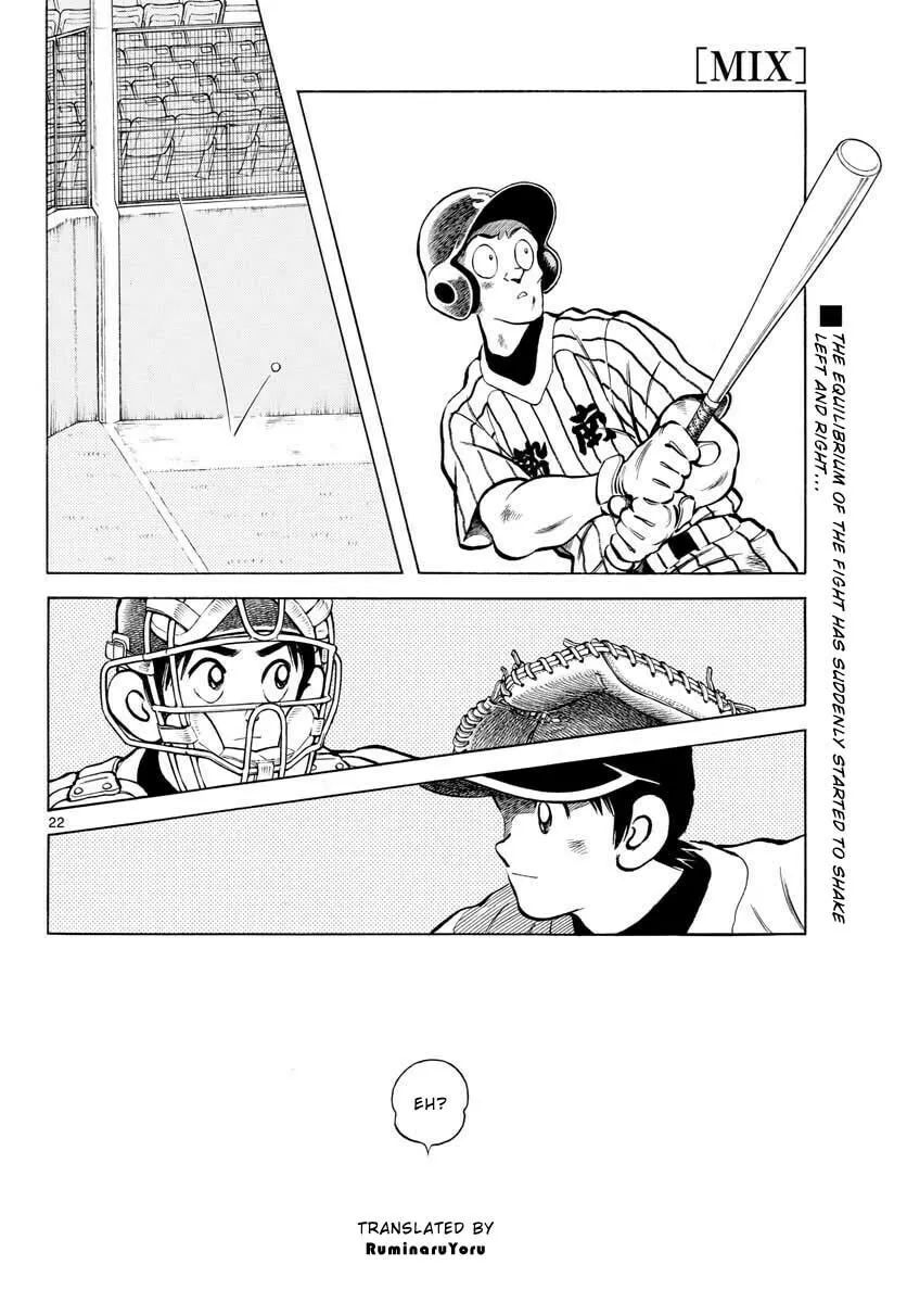 Read MIX chapter 107 image 21 on Lezhin