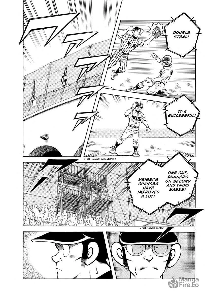 Read MIX chapter 107 image 4 on Lezhin