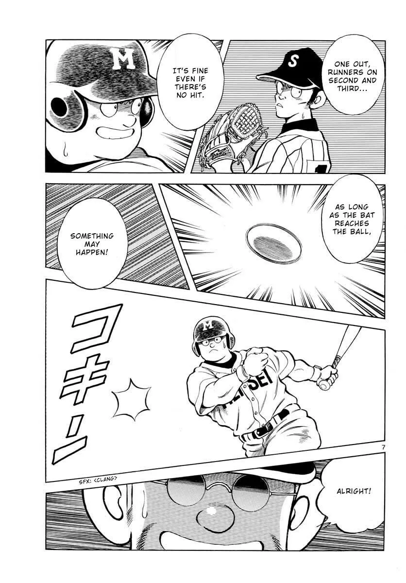 Read MIX chapter 107 image 6 on Lezhin