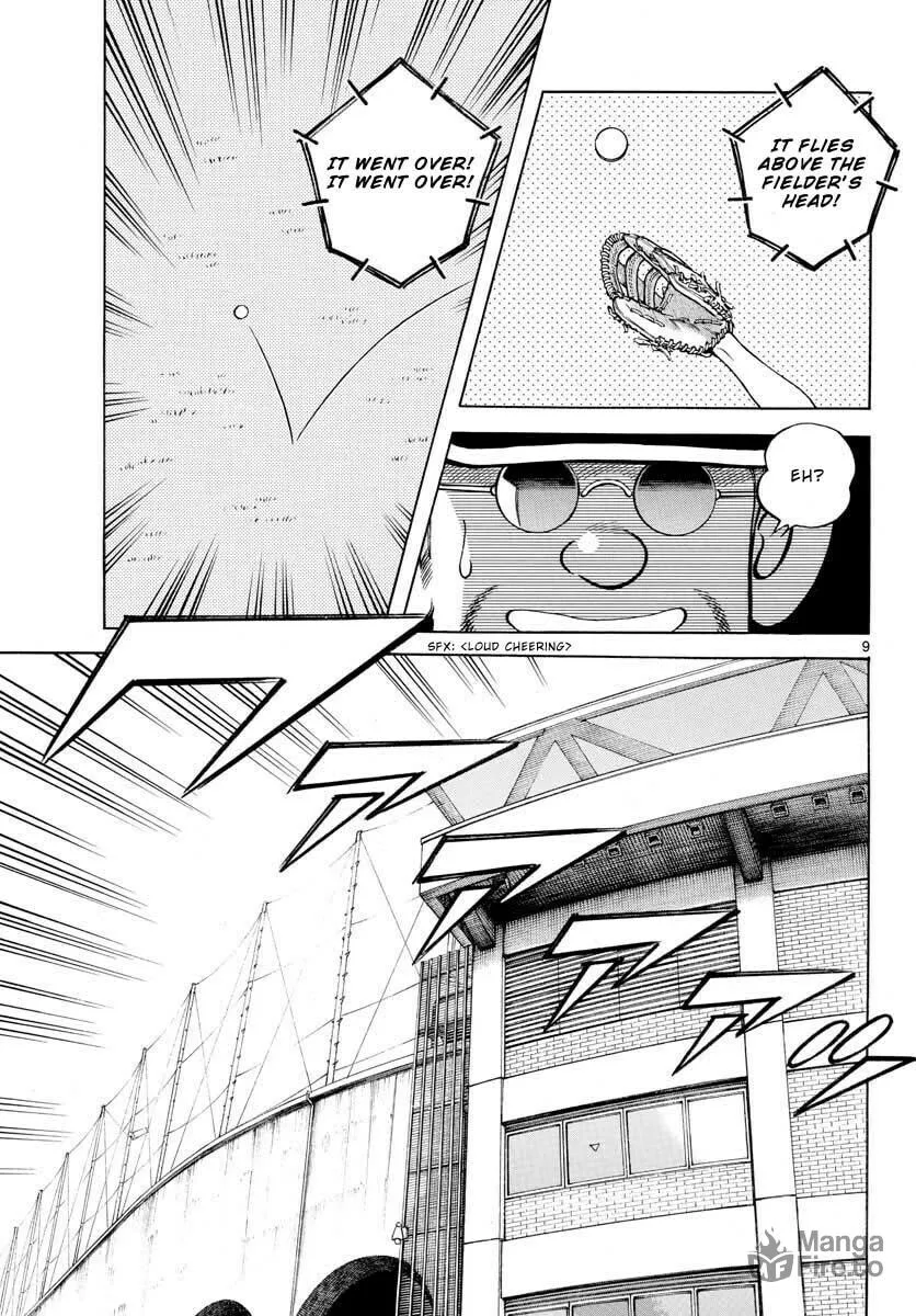 Read MIX chapter 107 image 8 on Lezhin