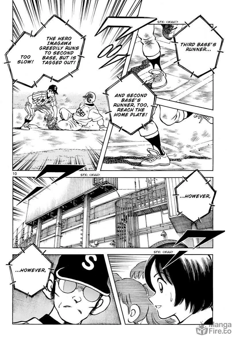 Read MIX chapter 107 image 9 on Lezhin