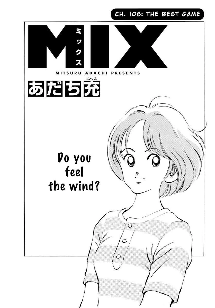 Read MIX chapter 108 image 0 on Lezhin