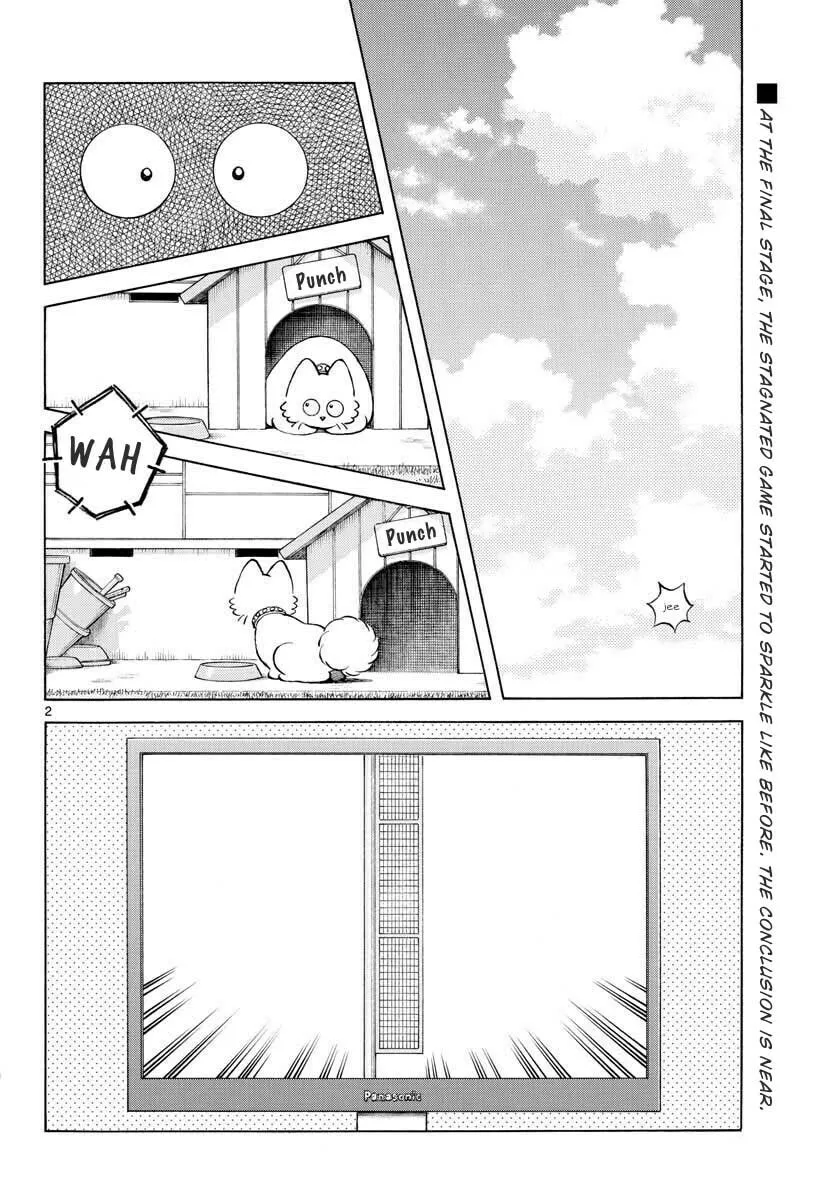 Read MIX chapter 108 image 1 on Lezhin