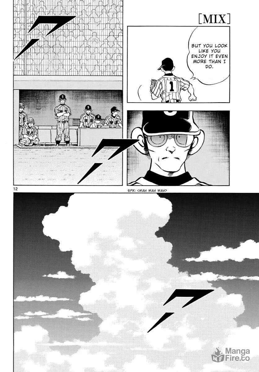 Read MIX chapter 108 image 11 on Lezhin