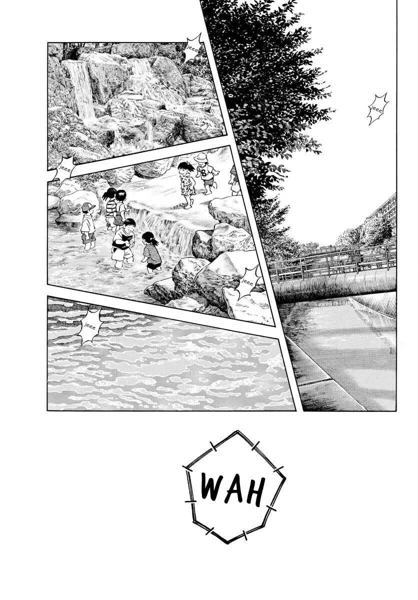 Read MIX chapter 108 image 12 on Lezhin