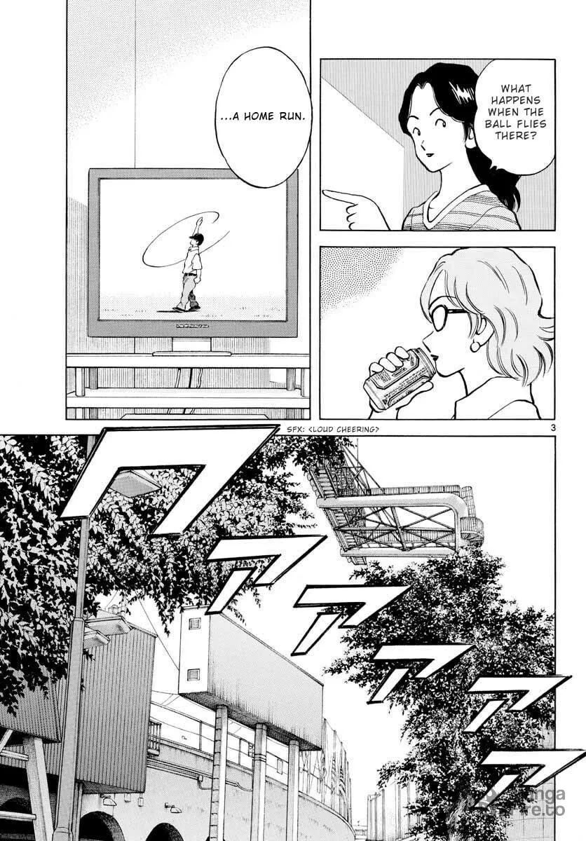 Read MIX chapter 108 image 2 on Lezhin
