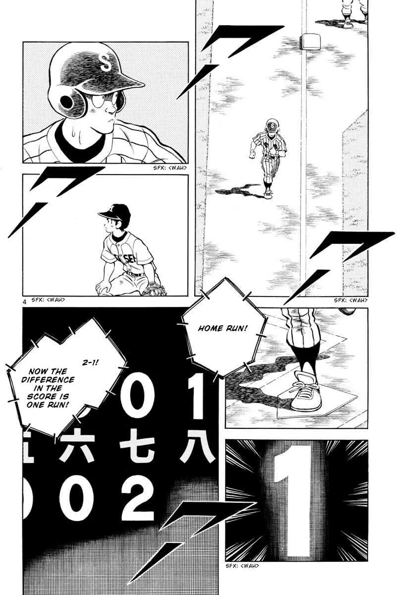 Read MIX chapter 108 image 3 on Lezhin