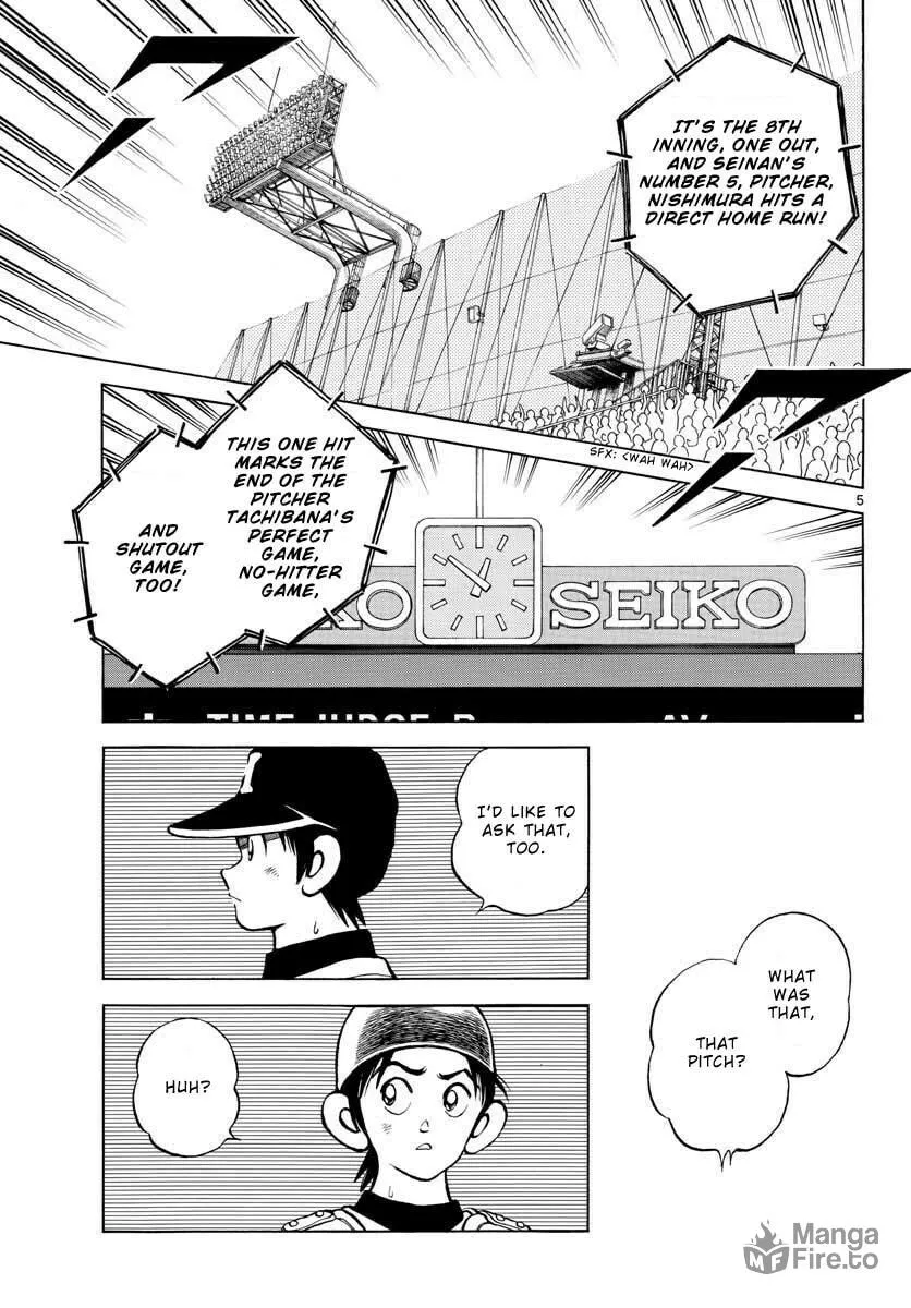 Read MIX chapter 108 image 4 on Lezhin