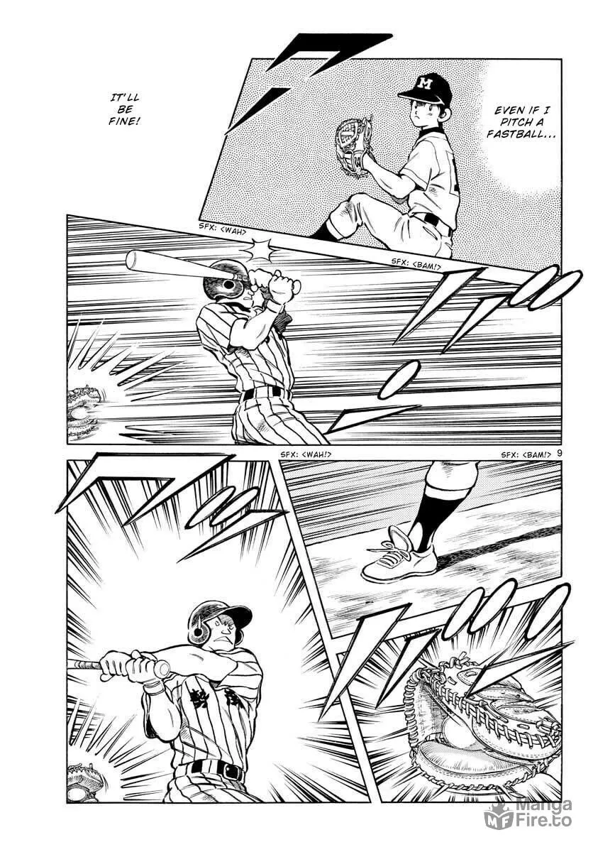 Read MIX chapter 108 image 8 on Lezhin