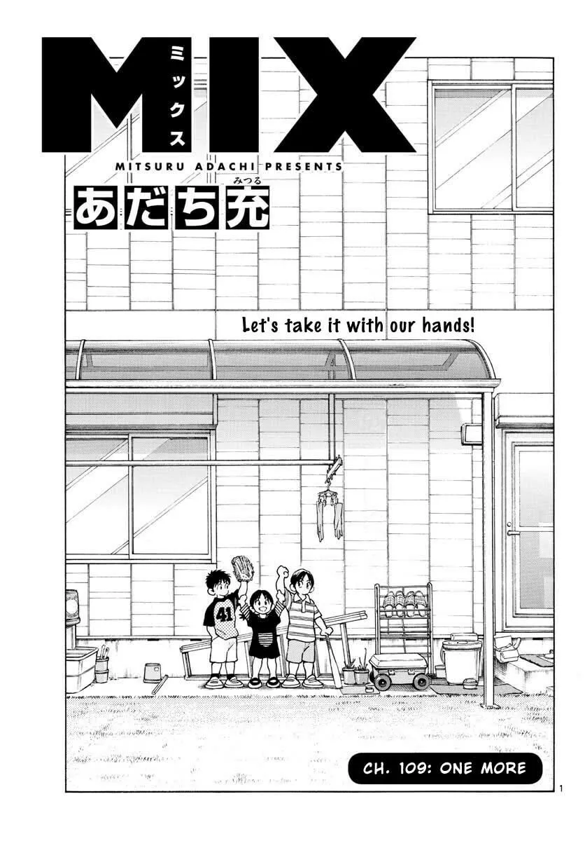 Read MIX chapter 109 image 0 on Lezhin
