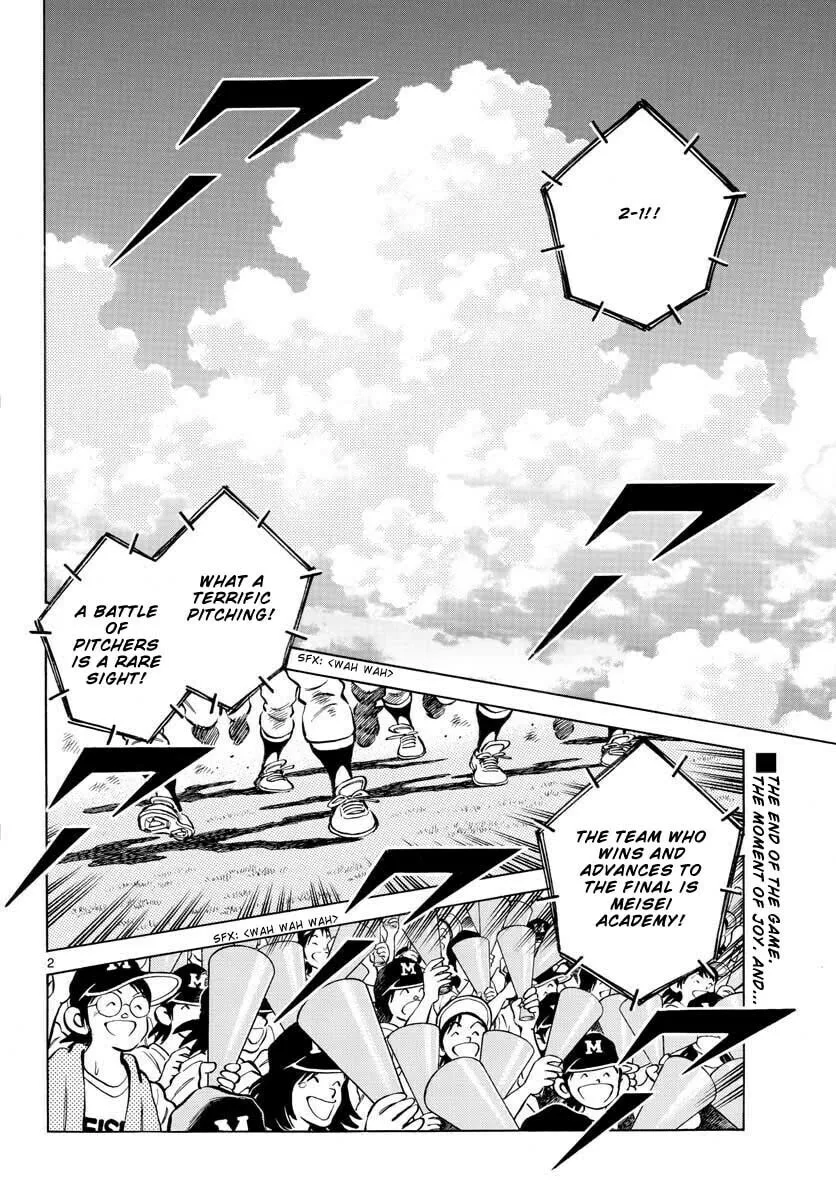 Read MIX chapter 109 image 1 on Lezhin