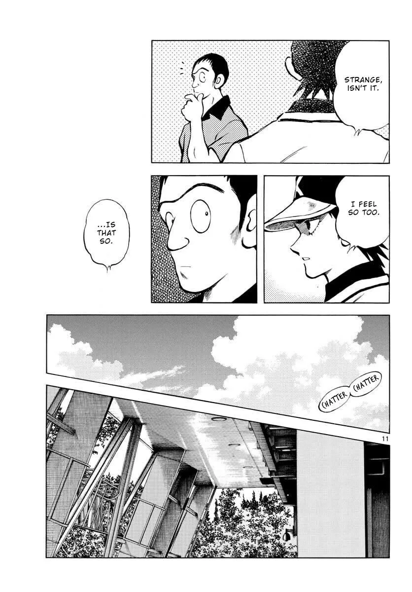 Read MIX chapter 109 image 10 on Lezhin