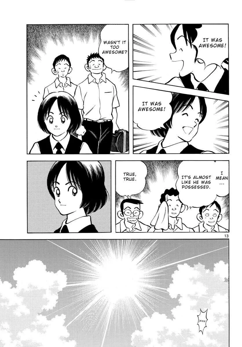 Read MIX chapter 109 image 12 on Lezhin