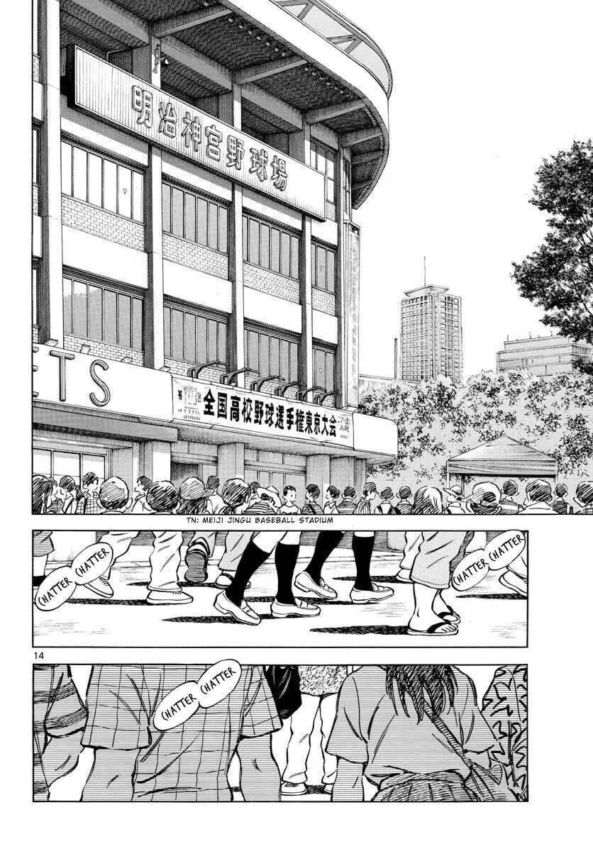 Read MIX chapter 109 image 13 on Lezhin