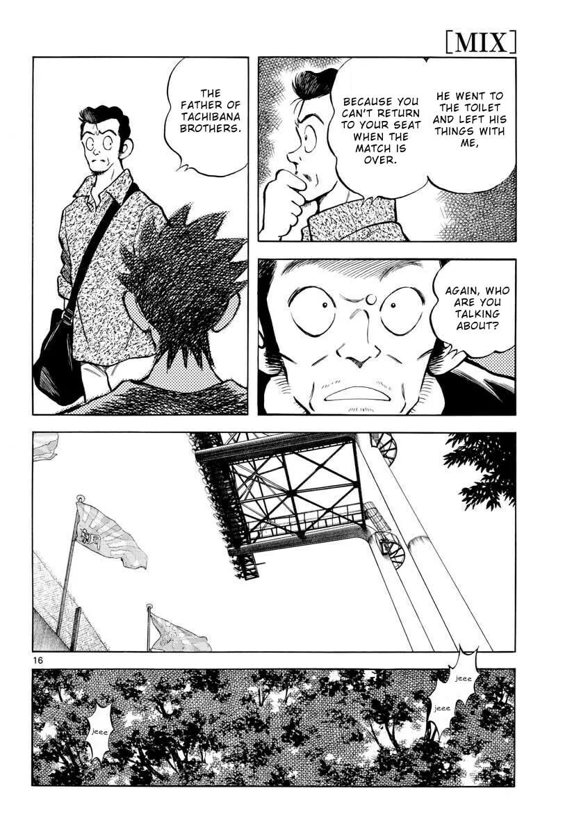 Read MIX chapter 109 image 15 on Lezhin