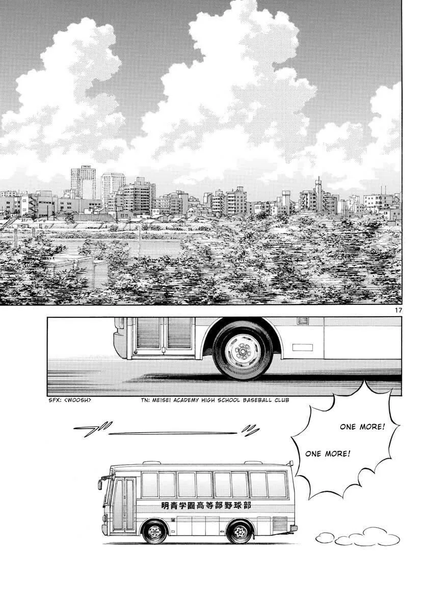 Read MIX chapter 109 image 16 on Lezhin