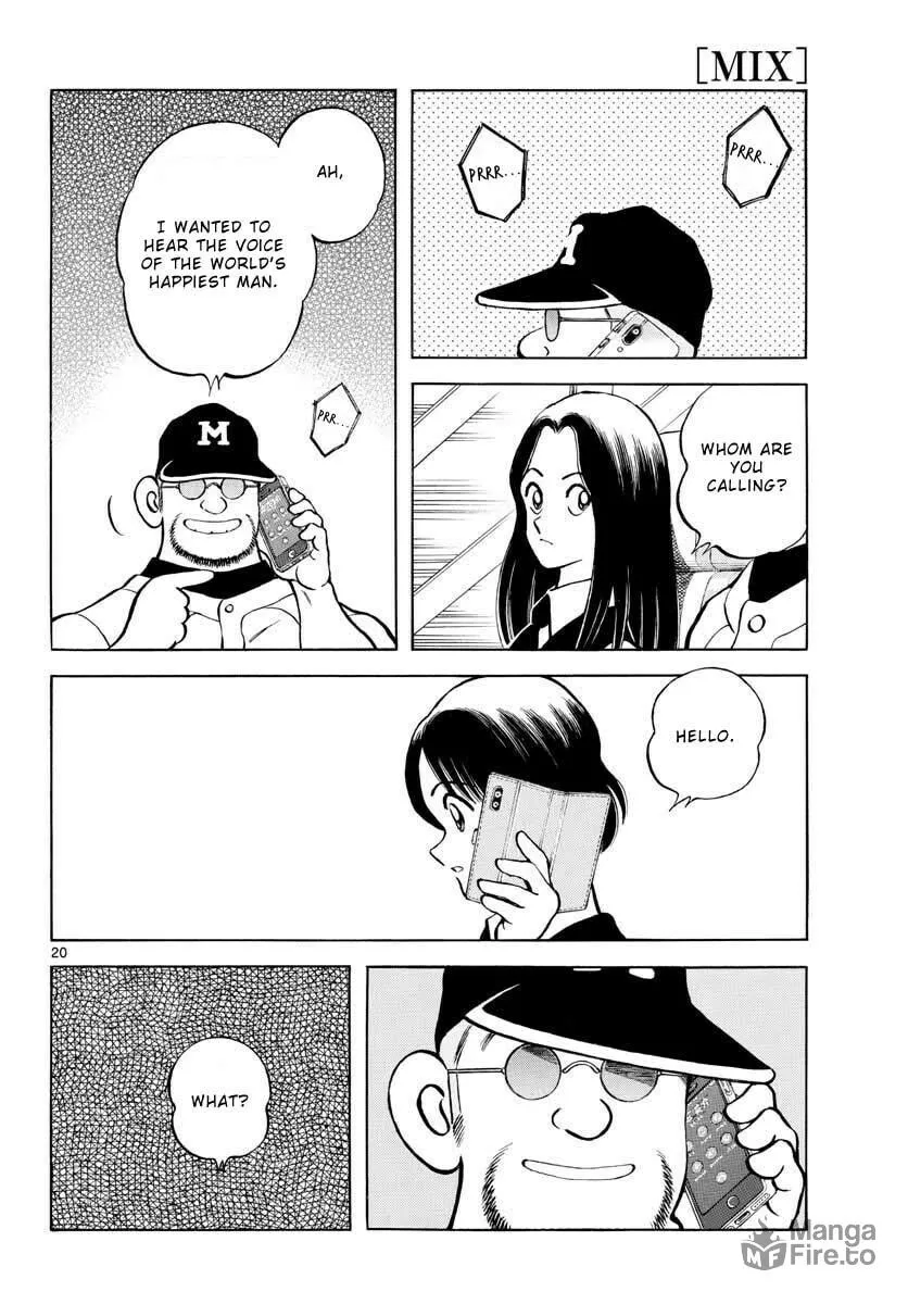 Read MIX chapter 109 image 19 on Lezhin