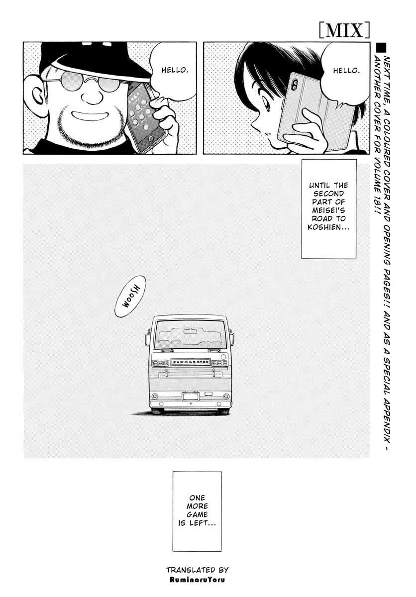 Read MIX chapter 109 image 21 on Lezhin