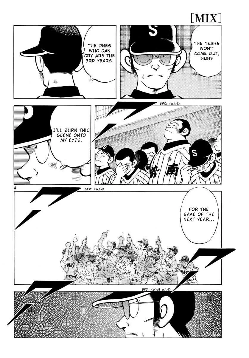 Read MIX chapter 109 image 3 on Lezhin