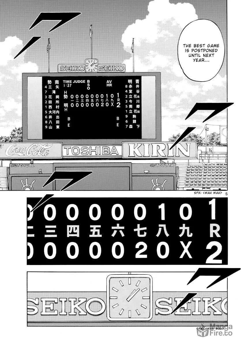 Read MIX chapter 109 image 4 on Lezhin