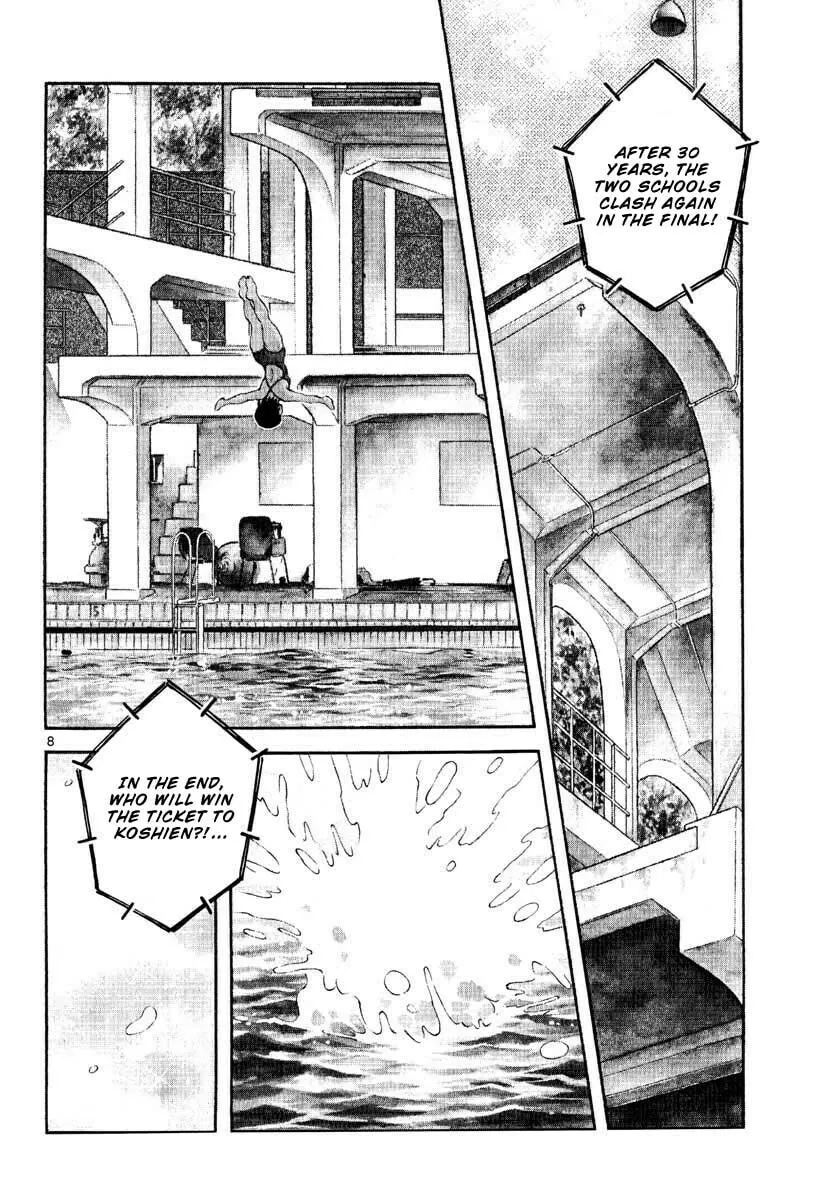 Read MIX chapter 109 image 7 on Lezhin