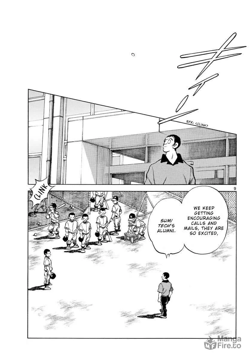 Read MIX chapter 109 image 8 on Lezhin