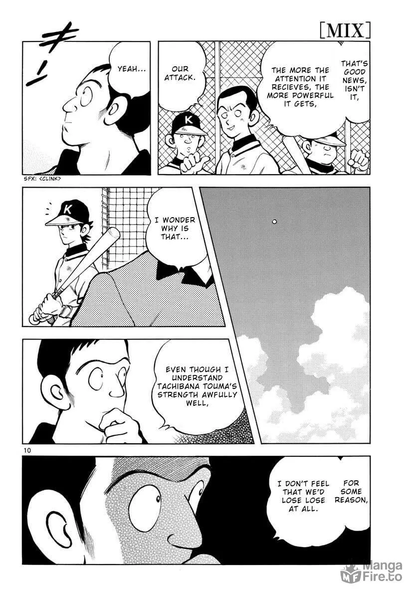 Read MIX chapter 109 image 9 on Lezhin
