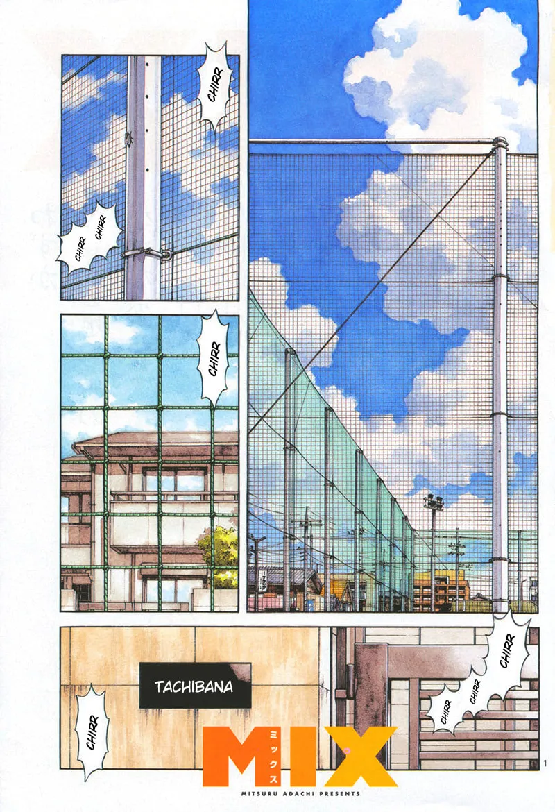 Read MIX chapter 11 image 1 on Lezhin