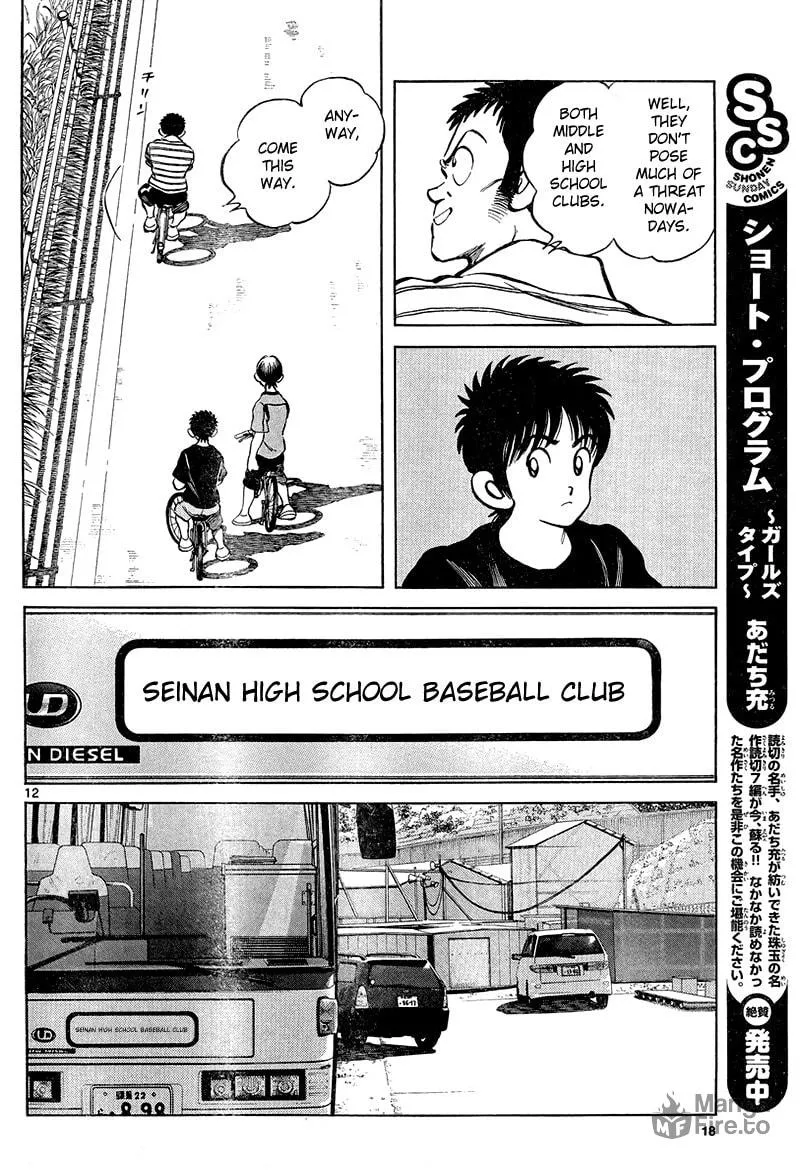 Read MIX chapter 11 image 11 on Lezhin