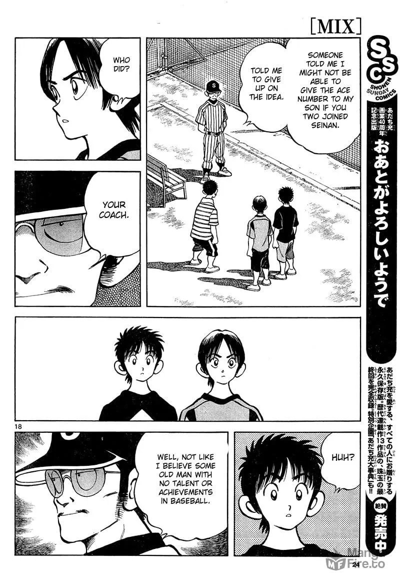 Read MIX chapter 11 image 17 on Lezhin