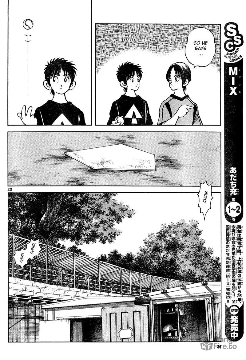 Read MIX chapter 11 image 19 on Lezhin