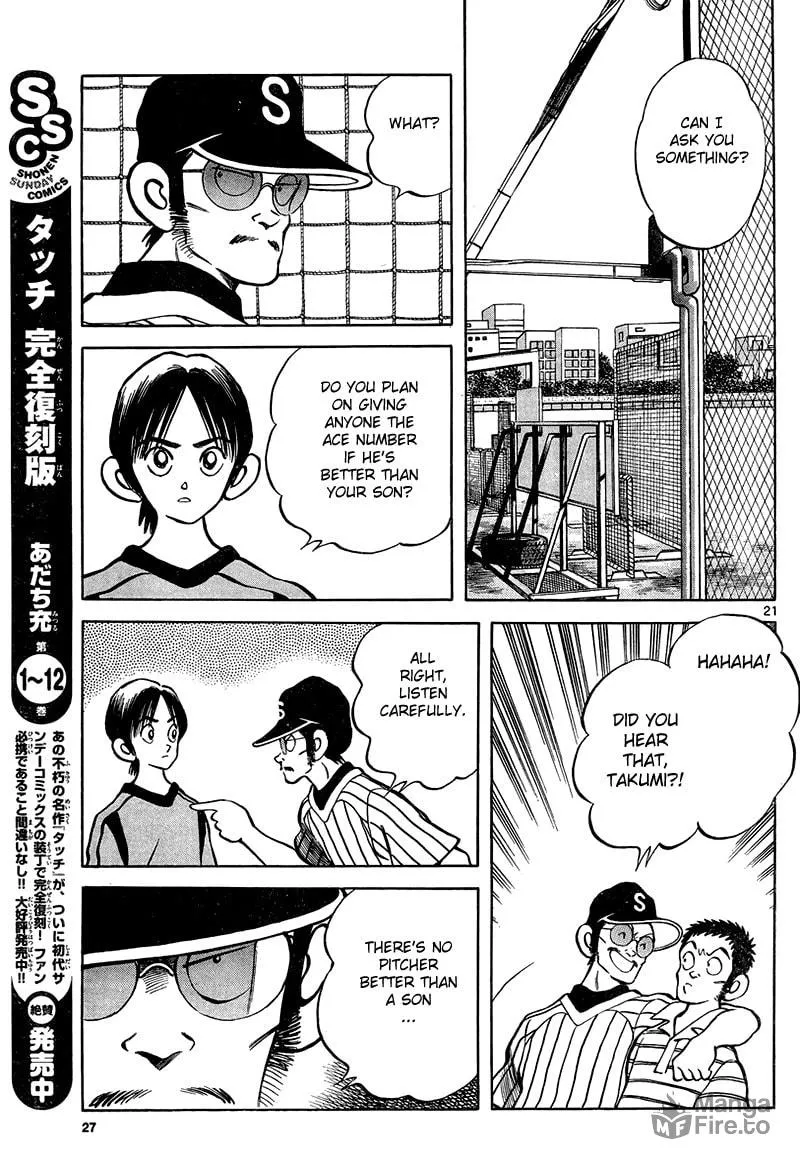 Read MIX chapter 11 image 20 on Lezhin