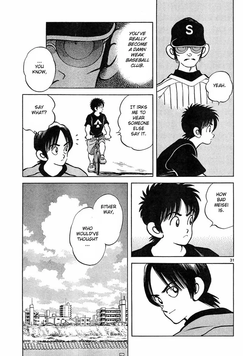 Read MIX chapter 11 image 30 on Lezhin
