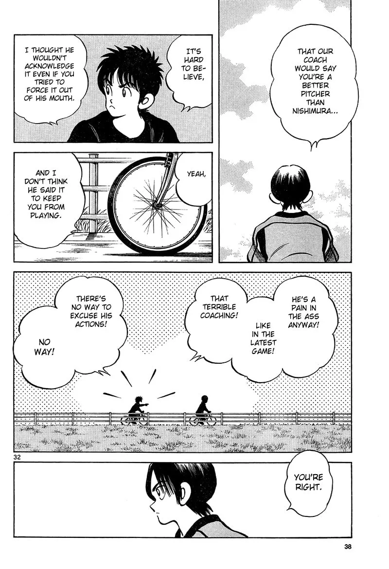 Read MIX chapter 11 image 31 on Lezhin