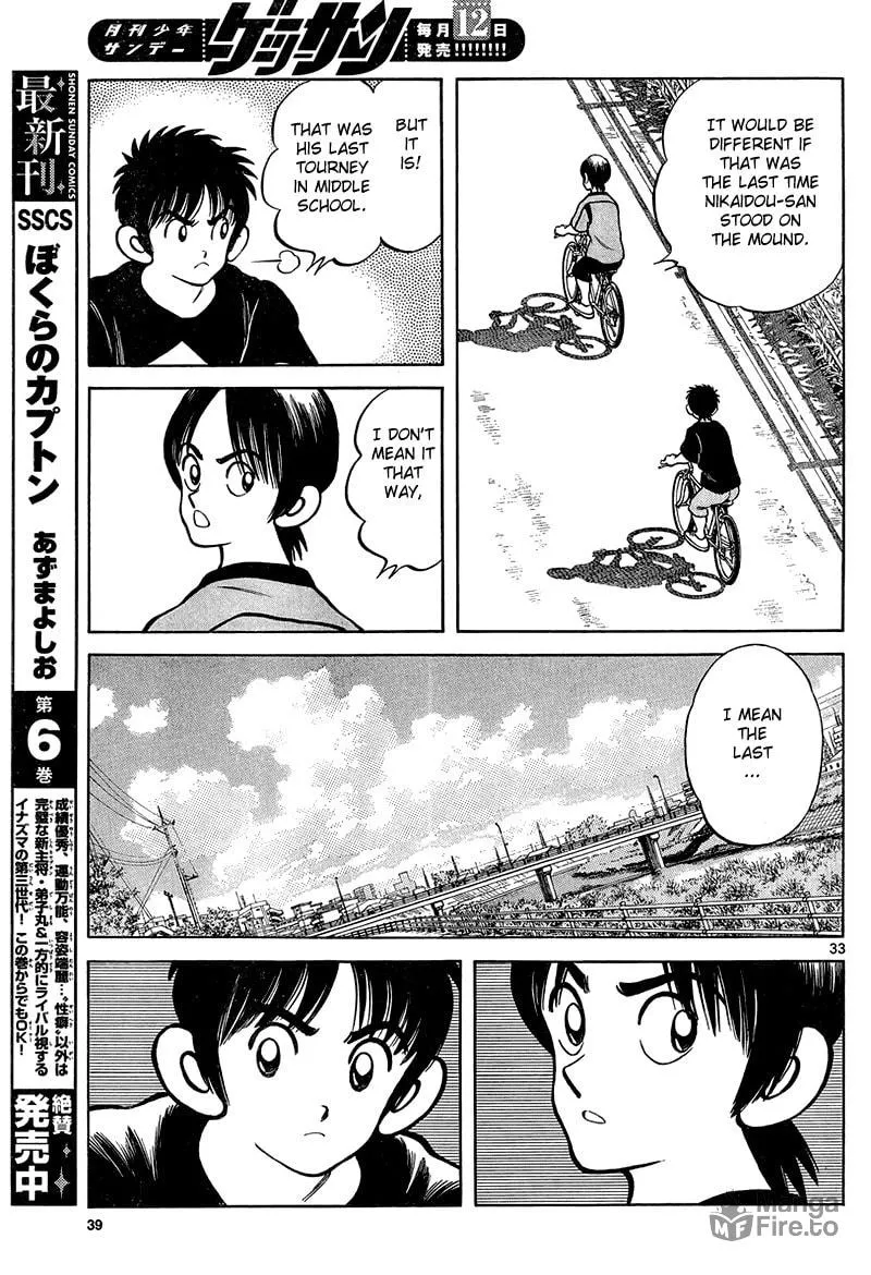 Read MIX chapter 11 image 32 on Lezhin