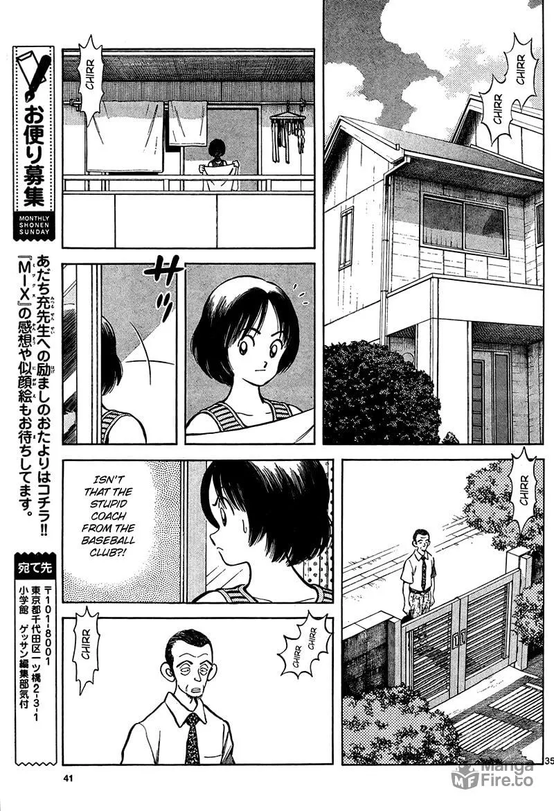 Read MIX chapter 11 image 34 on Lezhin