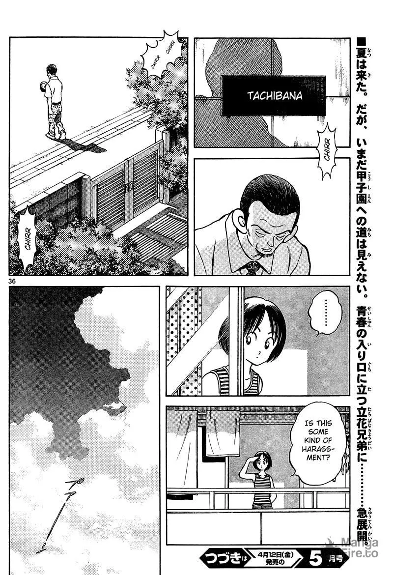 Read MIX chapter 11 image 35 on Lezhin