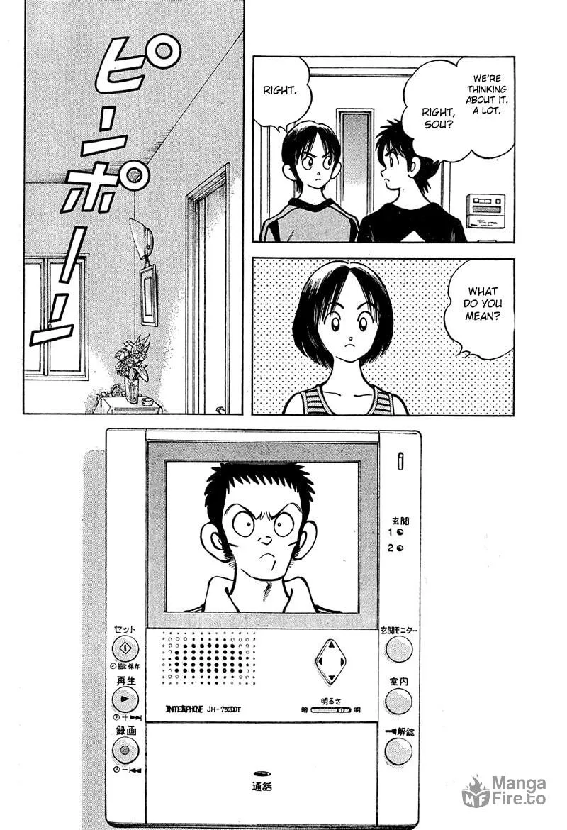 Read MIX chapter 11 image 5 on Lezhin