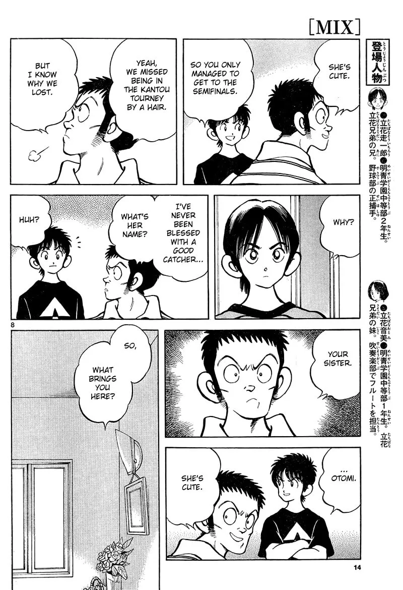 Read MIX chapter 11 image 7 on Lezhin